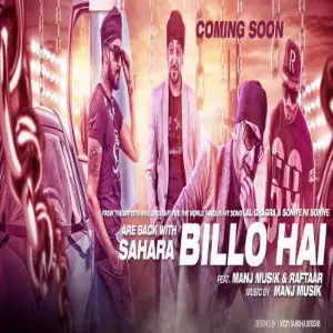 Billo Hai Song By Billo Hai Poster