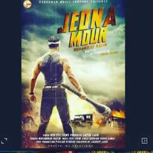 Jeona Mour Song By Jeona Mour Poster