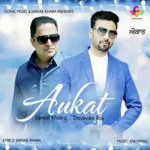 Aukat Song By Aukat Poster