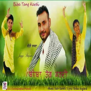 Biba Tang Kardi Song By Biba Tang Kardi Poster