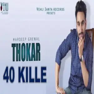 40 Kille Song By 40 Kille Poster