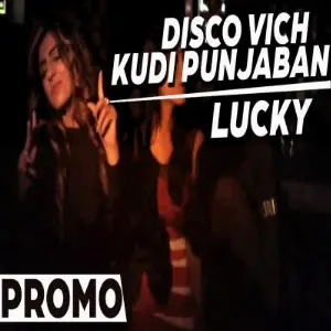 Disco Vich Kudi Punjaban Song By Disco Vich Kudi Punjaban Poster