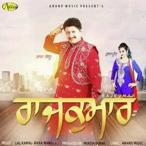 Rajkumar Song By Rajkumar Poster