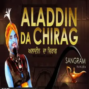 Aladdin Da Chirag Song By Aladdin Da Chirag Poster