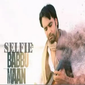 Selfie (Demo) Song By Selfie (Demo) Poster