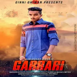 Garrari Song By Garrari Poster