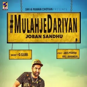 Mulahjedariyan Song By Mulahjedariyan Poster