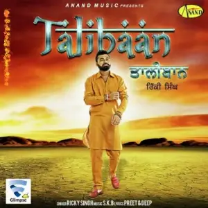 Talibaan Song By Talibaan Poster