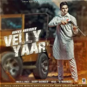 Velly Yaar Song By Velly Yaar Poster