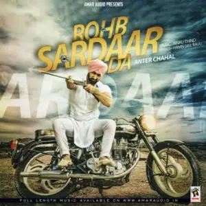 Rohb Sardaar Da Song By Rohb Sardaar Da Poster