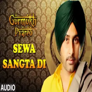Sewa Sangta Di Song By Sewa Sangta Di Poster