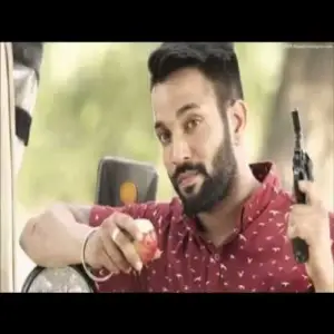 32 Bore Song By 32 Bore Poster