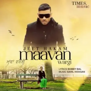 Maavan Wargi Song By Maavan Wargi Poster