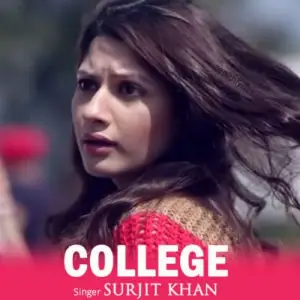 College Song By College Poster