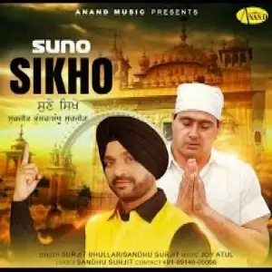 Suno Sikho Song By Suno Sikho Poster