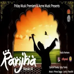 Ranjha Song By Ranjha Poster