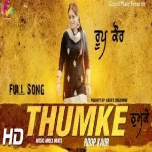 Thumke Song By Thumke Poster