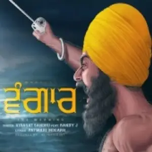 Wangaar Song By Wangaar Poster