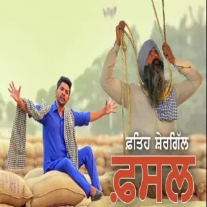 Fasal Song By Fasal Poster