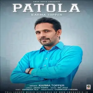 Patola Song By Patola Poster