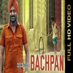 Bachpan Song By Bachpan Poster