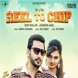 Reel To Chip Song By Reel To Chip Poster