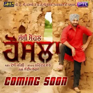 Honsla Song By Honsla Poster