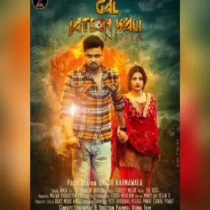 Gal Jatan Wali Song By Gal Jatan Wali Poster