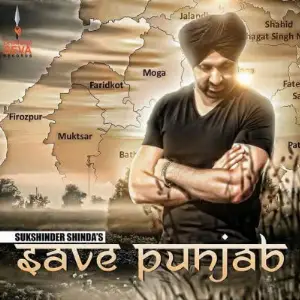 Save Punjab Song By Save Punjab Poster