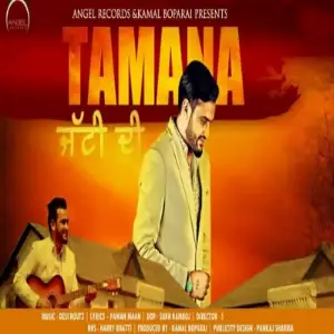 Tamana Jatti Di Song By Tamana Jatti Di Poster