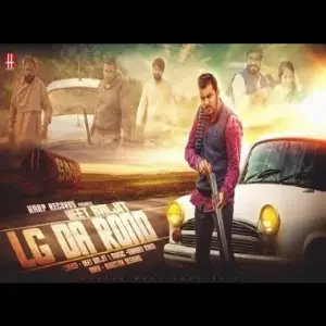 Lg Da Rond Song By Lg Da Rond Poster