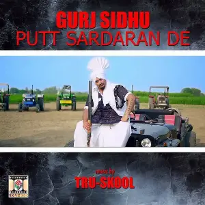 Putt Sardaran De Song By Putt Sardaran De Poster