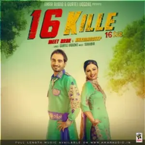 16 Kille Song By 16 Kille Poster