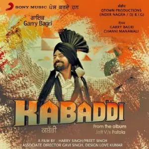 Kabaddi Song By Kabaddi Poster