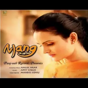 Mang - The Only Wish Song By Mang - The Only Wish Poster