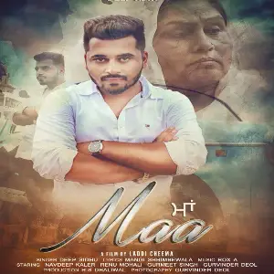 Maa Song By Maa Poster