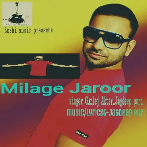 Milage Jaroor Song By Milage Jaroor Poster