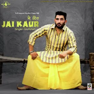 Jai Kaur Song By Jai Kaur Poster