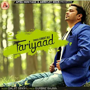 Fariyaad Song By Fariyaad Poster