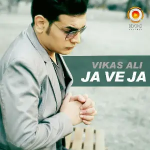 Ja Ve Ja Song By Ja Ve Ja Poster