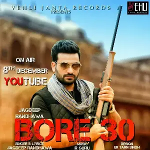 Bor 30 Song By Bor 30 Poster