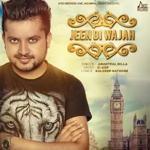 Jeen Di Wajah Song By Jeen Di Wajah Poster