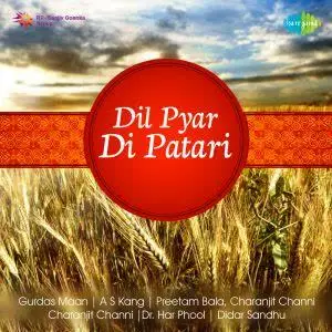Dil Pyar Di Patari - Dance Mix Song By Dil Pyar Di Patari - Dance Mix Poster