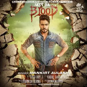 Jatt Da Blood Reloaded Song By Jatt Da Blood Reloaded Poster