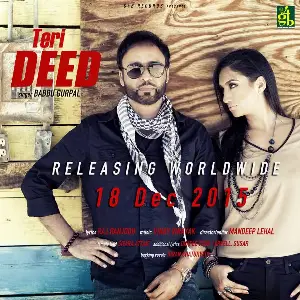 Teri Deed Song By Teri Deed Poster