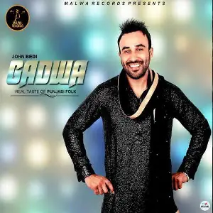 Tu Gadwa Song By Tu Gadwa Poster