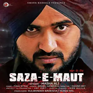 Saza E Maut Song By Saza E Maut Poster