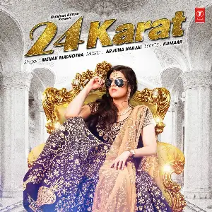 24 Karat Song By 24 Karat Poster