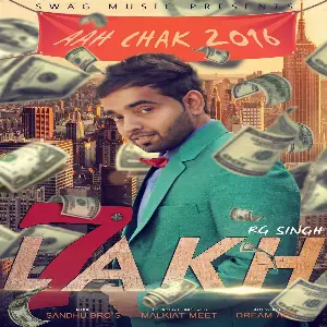 7 Lakh (Aah Chak 2016) Song By 7 Lakh (Aah Chak 2016) Poster