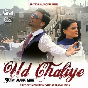 Ud Chaliye Song By Ud Chaliye Poster